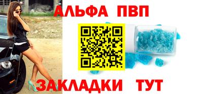 2c-b Аргун