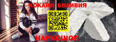 бутик Апрелевка
