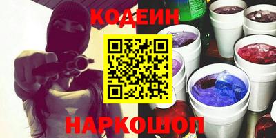 кокс Апшеронск