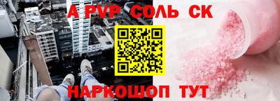 mix Гусев