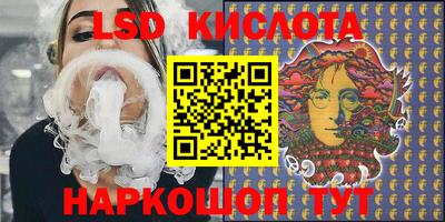 кокс Апшеронск