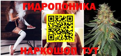 кокс Апшеронск