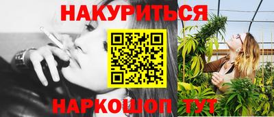 2c-b Аргун
