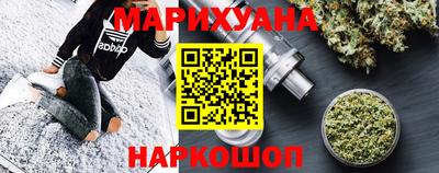 бутик Апрелевка