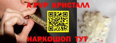 2c-b Аргун