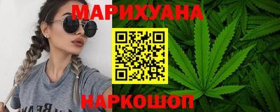 бутик Апрелевка