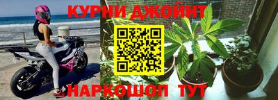 бутик Апрелевка