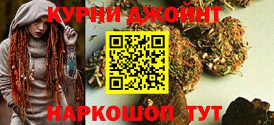 кокс Апшеронск