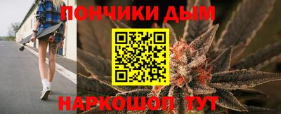 кокс Апшеронск