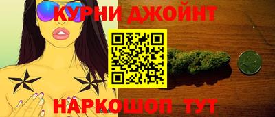 бутик Апрелевка