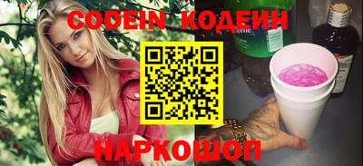 бутик Апрелевка