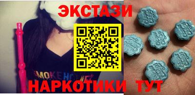 кокс Апшеронск