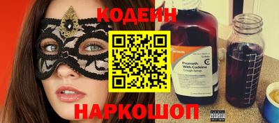 бутик Апрелевка