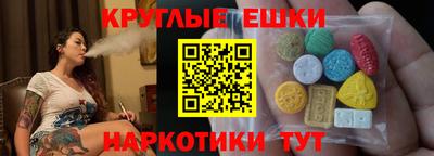 кокс Апшеронск