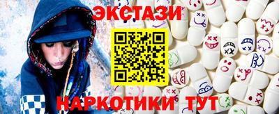 2c-b Аргун