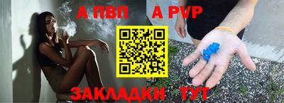 2c-b Аргун