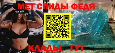 2c-b Аргун