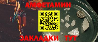 бутик Апрелевка
