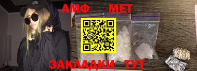 бутик Апрелевка