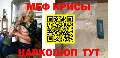 кокс Апшеронск