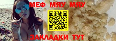 бутик Апрелевка