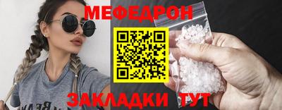 бутик Апрелевка