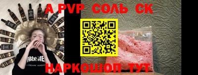 ПСИЛОЦИБИНОВЫЕ ГРИБЫ Гусь-Хрустальный