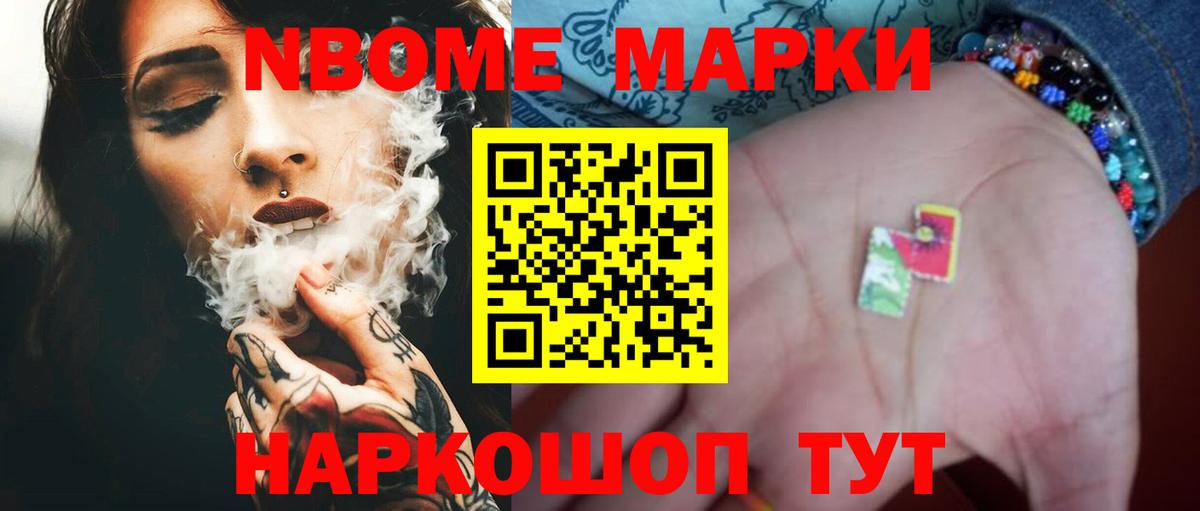 kraken рабочий сайт  Лсд 25 экстази кислота  Лсд 25 экстази  Вход с VPN  LSD-25 экстази ecstasy  Будённовск 